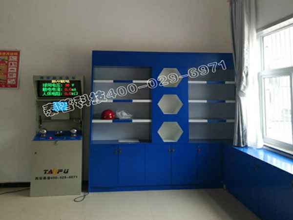 完美体育·完美官方网站-完美online(中国)